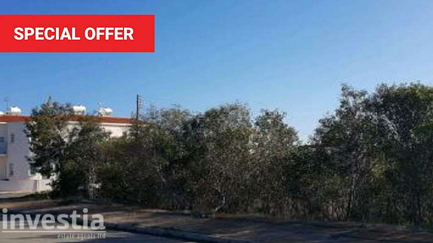 Plot for sale/Paralimni