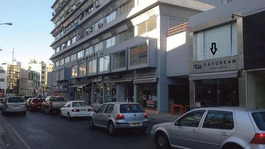 Shop for sale/Limassol