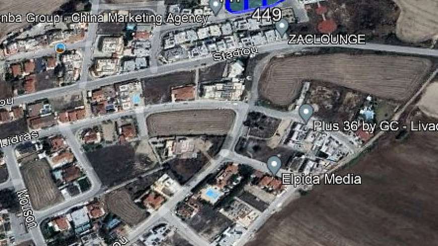 Livadia ,Larnaca land for sale.