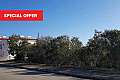 Plot for sale/Paralimni