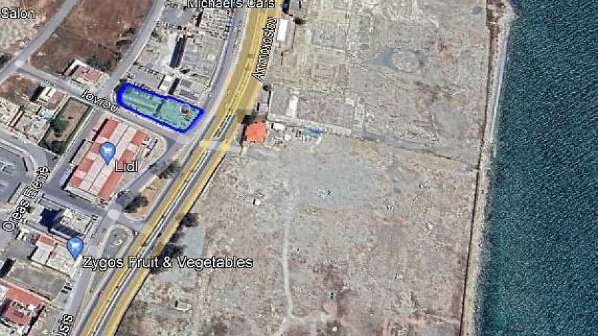 Land for sale/Dhekelia rd