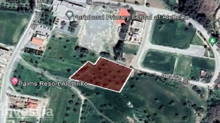 Land for sale/Alethrico