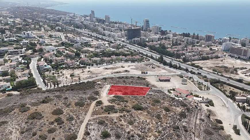 Land for sale/Limassol