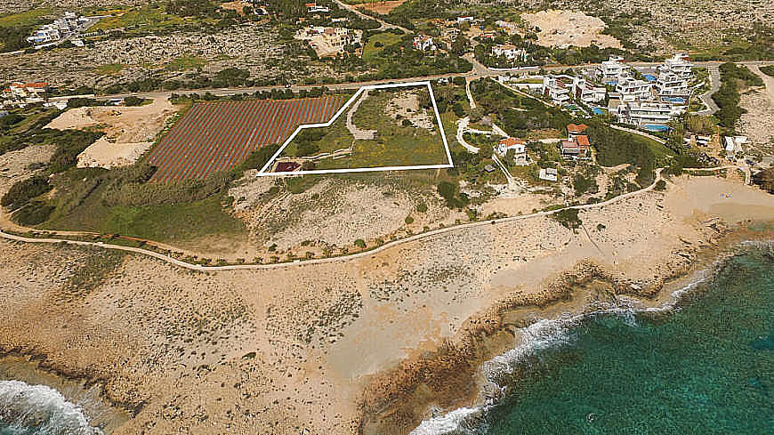 Land for sale/Ayia Napa