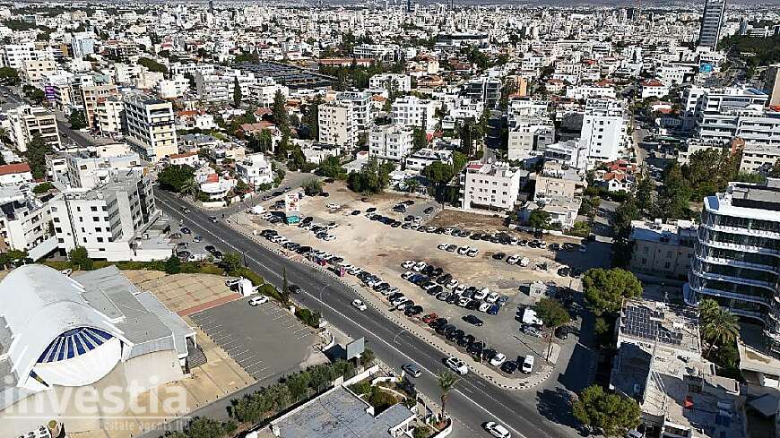 Land for sale/Nicosia