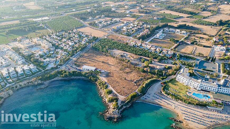FIeld - Pegeia, Paphos