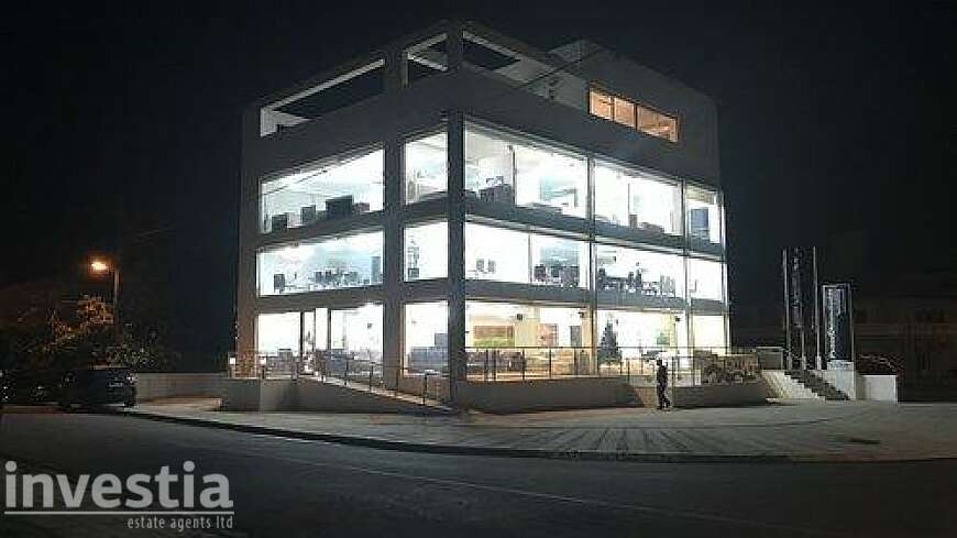 Building for sale/Nicosia