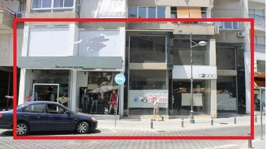 Shop for sale/Larnaca