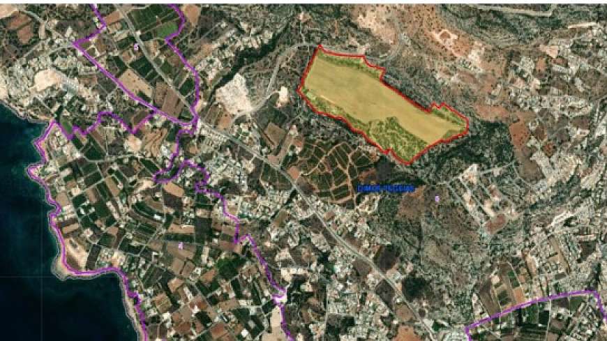 Land for sale/Paphos