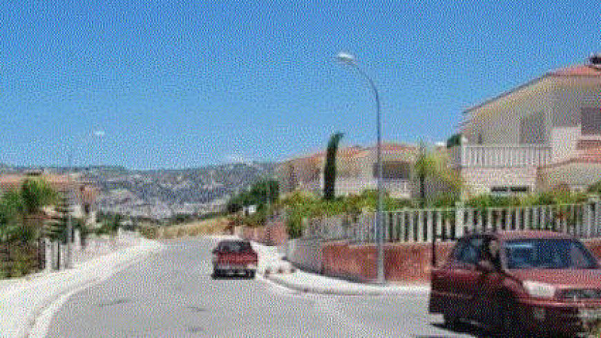 Land for sale/Peyia