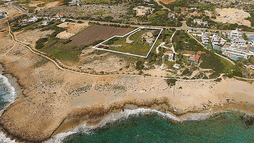 Land for sale/Ayia Napa