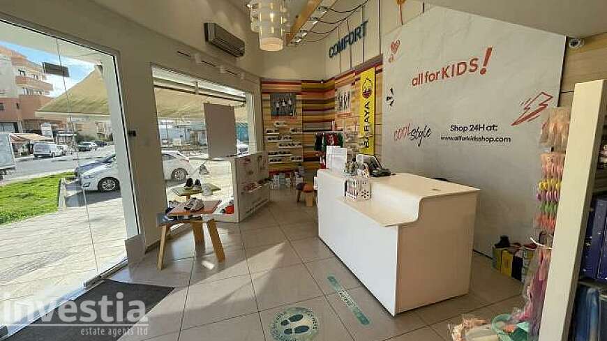 Shops for rent/By-Pass