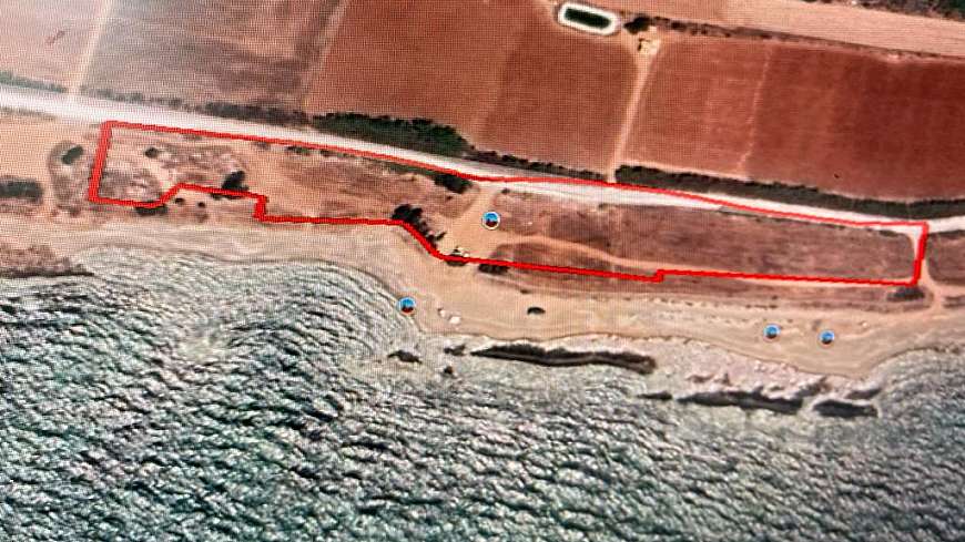 Beachfront land for sale/Ormidhia,Larnaca Cyprus.