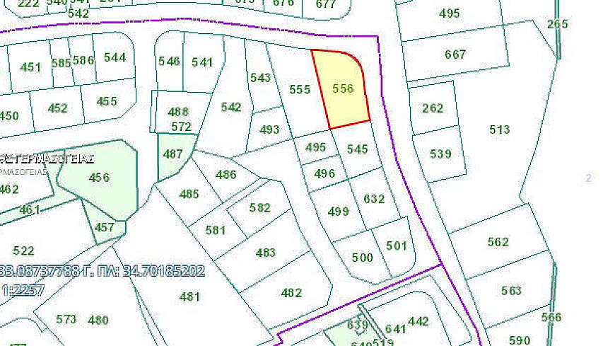 Commercial plot for sale/Limassol