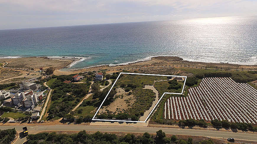 Land for sale/Ayia Napa