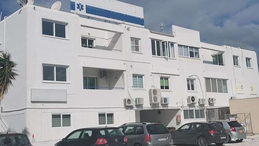 Medical center for sale / Paralimni