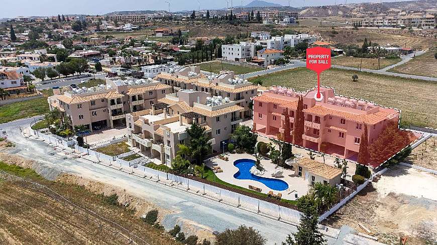 Investment Project for sale/Tersefanou