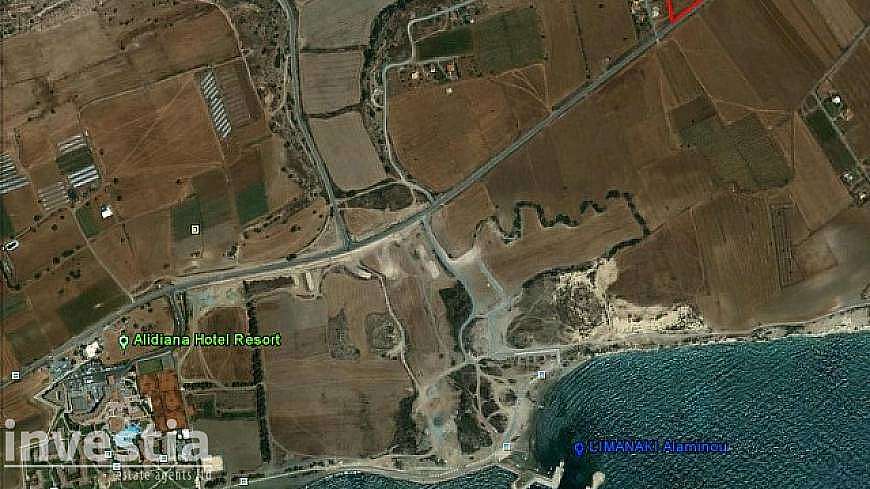 Investment project/Larnaca