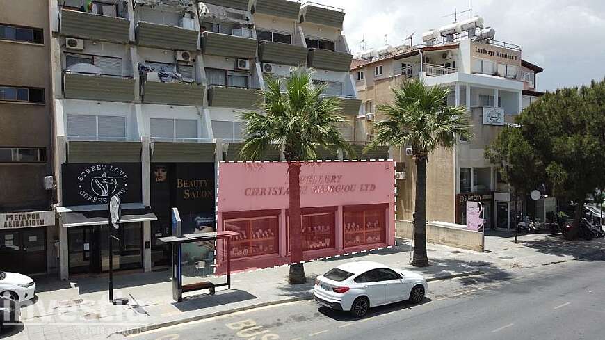 Shop for sale/Phaneromeni