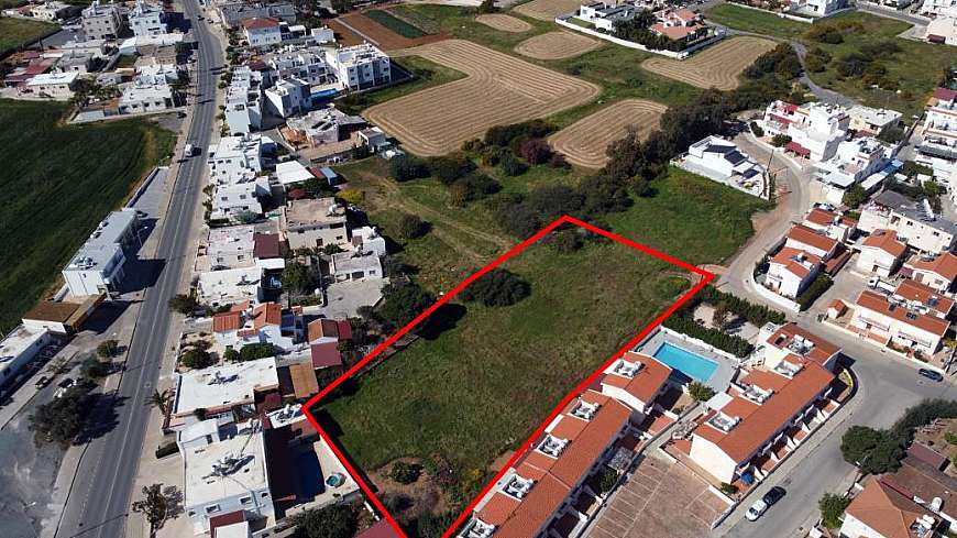 Field for sale/Paralimni