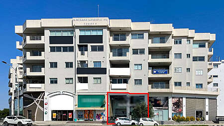 Shop in Egkomi, Nicosia