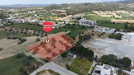 Land for sale/Alethrico