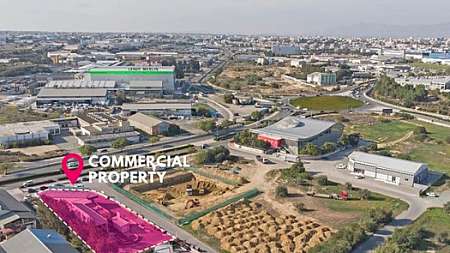 Commercial land for sale/Nicosia