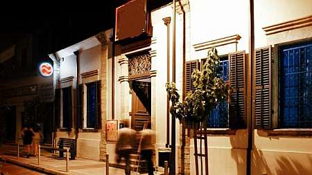 Restaurant for sale/Limassol