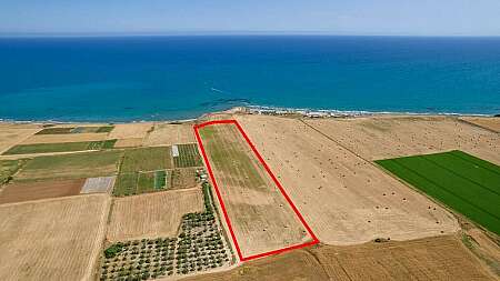 Tourist field in Softades, Larnaca