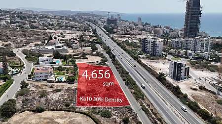 Land for sale/Limassol