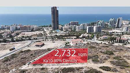 Land for sale/Limassol