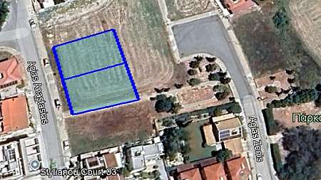 Plot for sale/Aradhippou